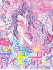 片子动漫 声优料理对决 综艺封面