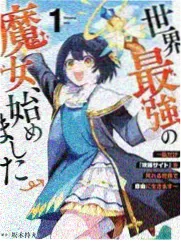 片子动漫 幕后原画师的一天 纪录片封面