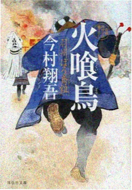 片子动漫 剧场版票房结构变化 配图